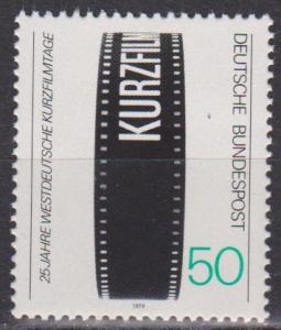 Germany #1288 MNH VF (ST1217)  