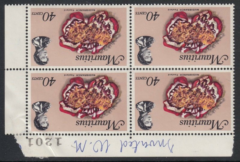 Mauritius, SG 392aw, MNH blk of four Watermark Inverted variety