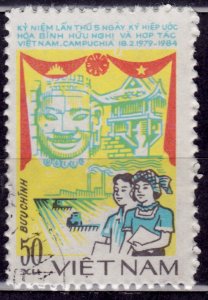 Vietnam, 1984, Kampuchea Friendship Treaty, 50x, used*