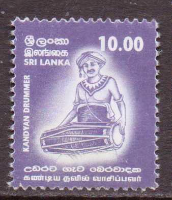 Sri Lanka  #1357  used  (2001)  c.v. $0.30