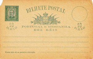 PONTA DELGADA / AZORES  STATIONERY D. CARLOS I 10 REIS (1)