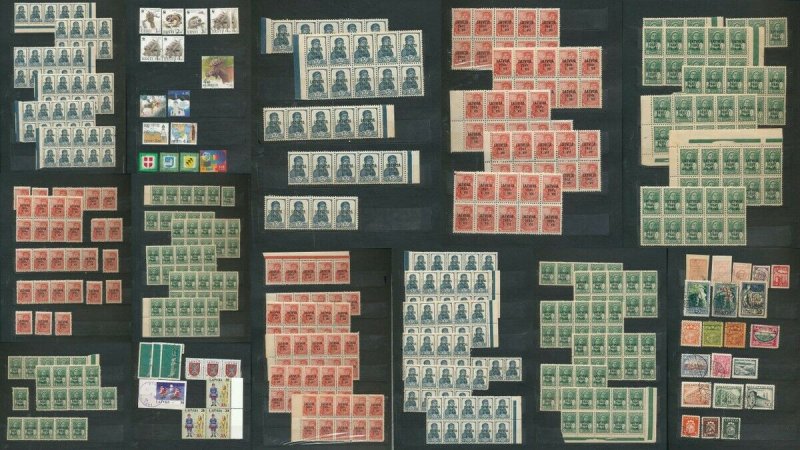 LATVIA 1941 Blocks MNH +Few Others (Apprx 450 Stamps) GM300