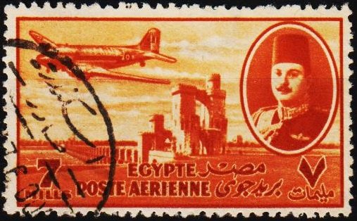 Egypt. 1947 7m S.G.325 Fine Used