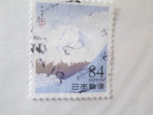 Japan #4358g used  2024 SCV = $1.25