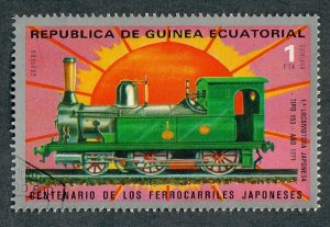 Equatorial Guinea Locomotive used single from 1972