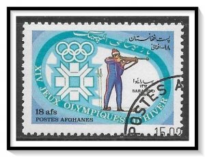 Afghanistan #1057 Olympics CTO