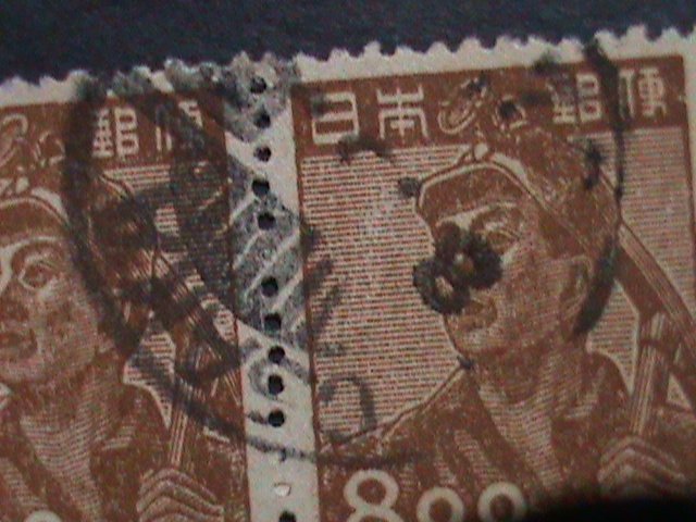 JAPAN-1948 SC# 430 OVER 74 YEARS OLD USED BLOCK-MINER-FANCY CANCEL-VERY FINE