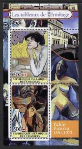 COMORO ISLANDS - 2004 -Paintings in Hermitage #2-Perf 2v Sheet-MNH-Private Issue