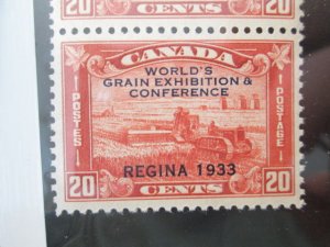 Canada #203 MNH  2019 SCV = $80.00