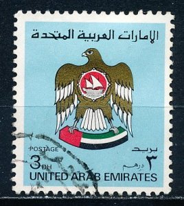 United Arab Emirates #153 Single Used