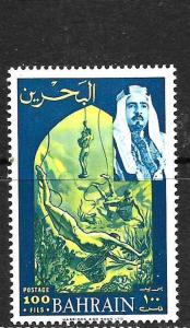 BAHRAIN  1966  100f   SHAIK     MLH      Sc 149