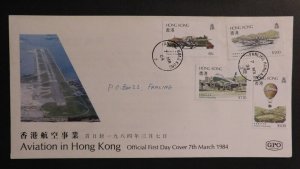 1984 Hong Kong First Day Cover FDC Aviation in HK Fanling Local Use