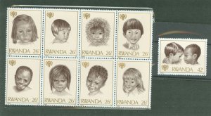 Rwanda #923-4 Mint (NH) Single (Complete Set)