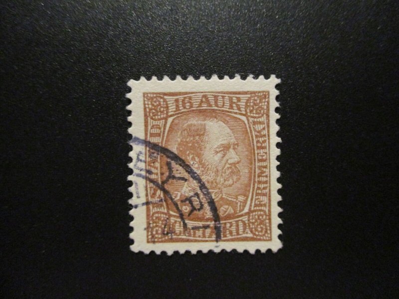 Iceland #39 Used WDWPhilatelic (6/22A2Z)  