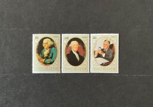 Stamps Cook Islands Scott #C20-2 never hinged