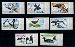 [75622] Rwanda 1975 Birds Vögel Oiseaux Imperf. Set MNH