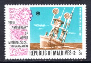 Maldive Islands 466 Space MNH VF