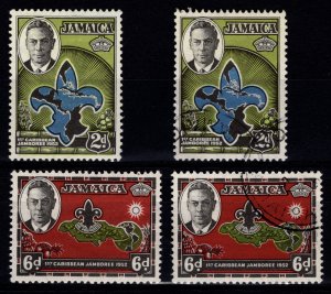 Jamaica 1952 First Caribbean Scout Jamboree, Set [Unused/Used]