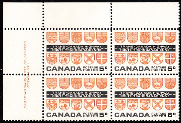 Canada 1962 MNH Sc #400 5c Trans-Canada Highway Plate #1 UL