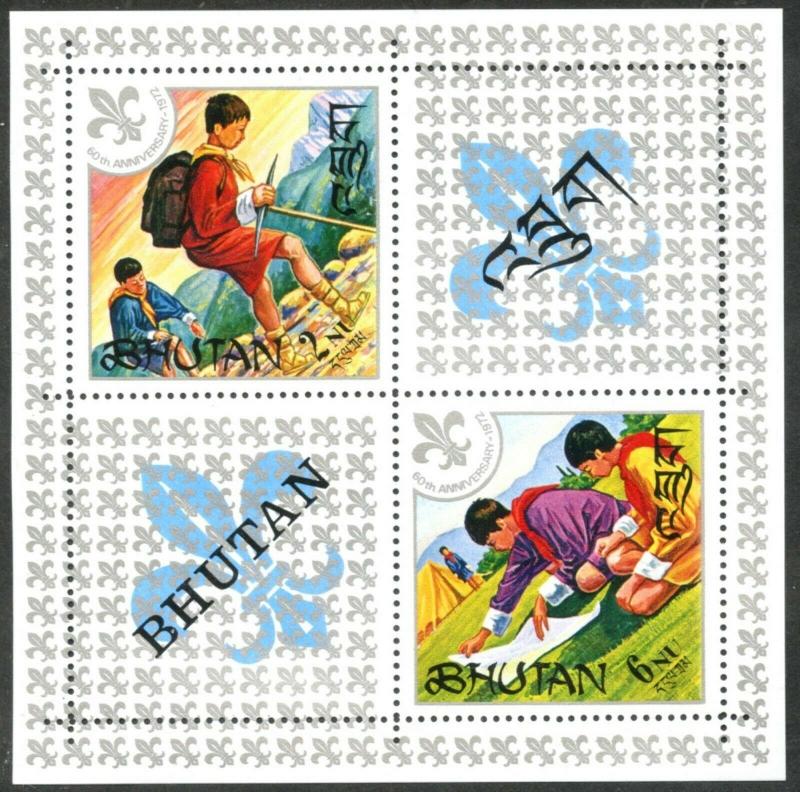 BHUTAN Sc#139a 1971 Boy Scouts Anniversary Souvenir Sheet OG Mint NH