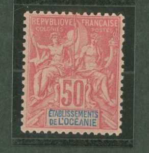 French Polynesia #17a Unused Single