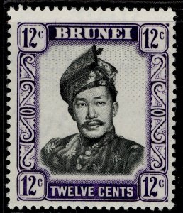 BRUNEI QEII SG107, 12c black & violet, M MINT.