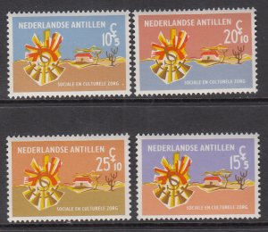 Netherlands Antilles B85-B88 MNH VF