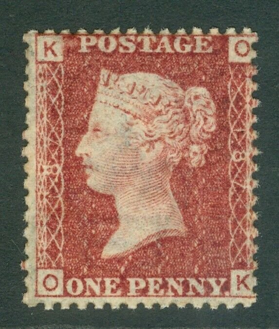 SG 43 1d rose-red plate 187 lettered OK. Very lightly mounted mint CAT £70 