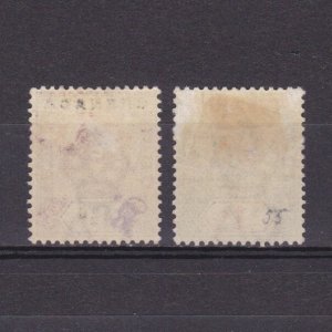 GRENADA 1895, SG# 54-55, CV £35, Mult Crown CA, QV, MH