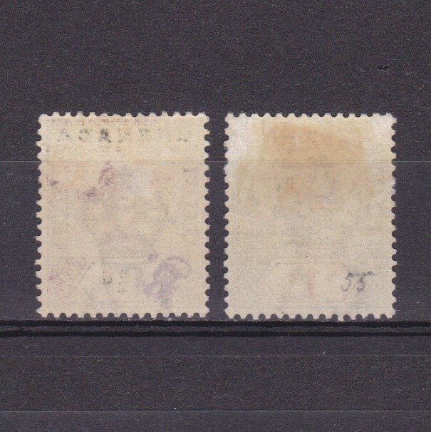GRENADA 1895, SG# 54-55, CV £35, Mult Crown CA, QV, MH