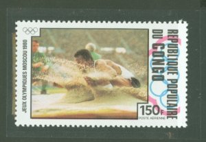 Congo, Peoples Rep. (ex Fr. Congo) #C272 Unused Single (Olympics) (Sports)