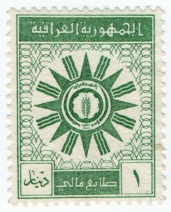(I.B) Iraq Revenue : Duty Stamp 1D