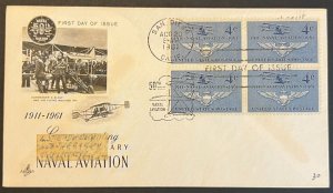 NAVAL AVIATION #1185 AUG 20 1961 SAN DIEGO CA FIRST DAY COVER (FDC) BX5