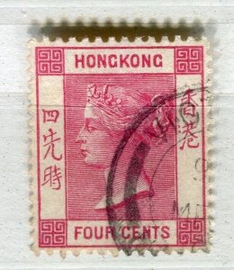 HONG KONG; 1900 early QV issue fine used 2c. value