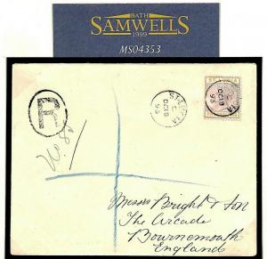 ST LUCIA Rare 5s Cover 1895 CDS QV HIGH VALUE Registered {samwells-covers}MS4353