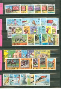 Liberia #703/872 Used Single (Complete Set)