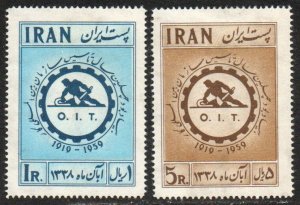 Iran Sc #1136-1137 Mint Hinged