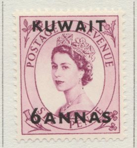 British Protectorate KUWAIT 1953 Wmk Tudor Crown 6a MH* A29P6F31330