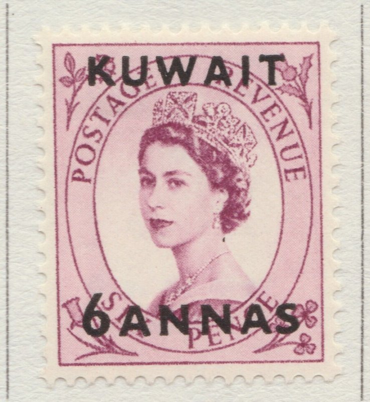 1953 British Protectorate KUWAIT WMK TUDOR CROWN 6th MH* A29P6F31330-