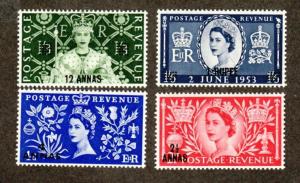 Oman # 52-55 Mint Coronation!