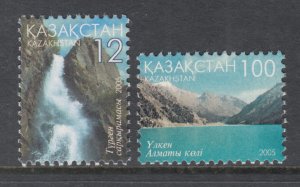Kazakhstan 501-502 MNH VF