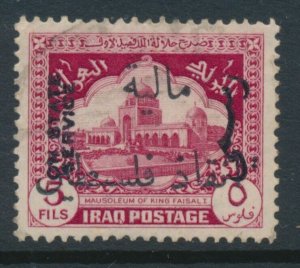 Iraq Mi Z9A 1949 compulsory surcharge P14 Type III Aid for Palestine O/P Used