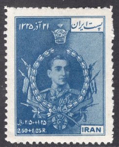 IRAN SCOTT B26