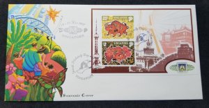 *FREE SHIP Singapore Year Of The Ox 1997 Lunar Zodiac (FDC) *China Shanghai O/P