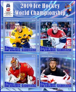 Stamps. Sports. Ice Hockey 2019 1+1 sheets perforated