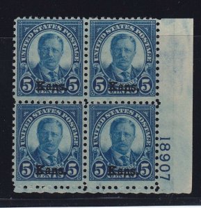 663 VF plate block OG never hinged nice cv $ 275 ! see pic !