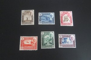 Aden Qu'aiti State 1942 Sc 5-10 MH