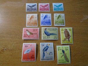 Burma ( Myanmar) #  197-208  MNH  Birds