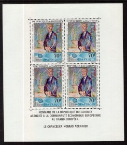 Dahomey C58a Souvenir Sheet MNH VF