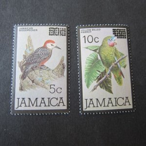 Jamaica 1986 Sc 665-666 Bird set MH